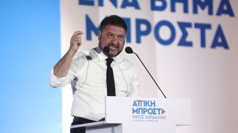 Νίκος Χαρδαλιάς: Ο τόπος μας θέλει ευθύνη - Στις 8 Οκτωβρίου ζητάω να μου τη δώσετε