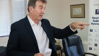 ΠΑΓΝΗ: καρατομήθηκαν ο διοικητής και η αναπληρώτρια διοικήτρια με απόφαση Χρυσοχοΐδη