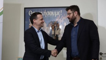 Συναντήθηκαν Ζαχαριάδης - Δούκας: «Ζητούμενο να ηττηθεί ο Μπακογιάννης» Συναντήθηκαν Ζαχαριάδης - Δούκας: «Ζητούμενο να ηττηθεί ο Μπακογιάννης»