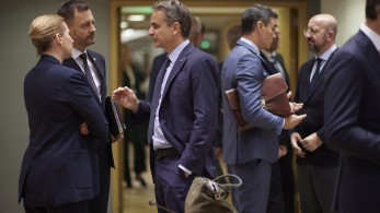 Έκτακτη τηλεδιάσκεψη κορυφής για τη Μέση Ανατολή  την ερχόμενη Τρίτη