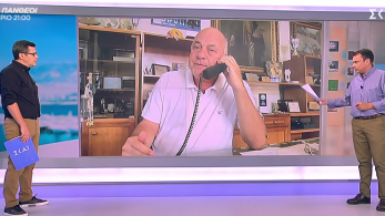 Αχιλλέας Μπέος: Εγώ δεν είμαι «λουλού» - Εσάς αν σας βρίσουν πείτε «ευχαριστώ»