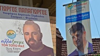 Νέα Φιγαλεία: προσπάθεια τρομοκράτησης υποψηφίων - Πυροβόλησαν τα πανό τους