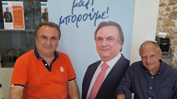 Λευτέρης Κλαυδιανός: ο γιατρός των Αθηναίων και της Αιθιοπίας υποψήφιος στη Νέα Φιλαδέλφεια