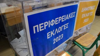 Αυτοδιοικητικές εκλογές: καθαρή νίκη Καχριμάνη στην Περιφέρεια Ηπείρου