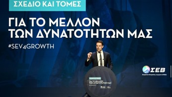 Πρώην συνεργάτης Φίλη: επιμένει να καθαιρεθεί ο Κασσελάκης για μια σειρά λόγους