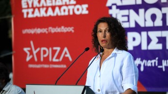 Η ανάρτηση όλο υπονοούμενα της Καββαδία για την ενότητα του ΣΥΡΙΖΑ