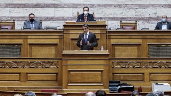 Βουλή: συνεδρίαση της Κοινοβουλευτικής Ομάδας της Νέας Δημοκρατίας την Πέμπτη