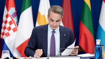 Κυριάκος Μητσοτάκης: τριμερής συνάντηση με τον Βούλγαρο και Ρουμάνο ομόλογό του τη Δευτέρα