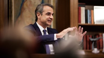 Κυριάκος Μητσοτάκης: στο νέο κέντρο φροντίδας ΑμεΑ στο Ελληνικό την Τρίτη Κυριάκος Μητσοτάκης: στο νέο κέντρο φροντίδας ΑμεΑ στο Ελληνικό την Τρίτη