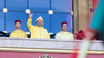 Μαρόκο: ο βασιλιάς Μοχάμεντ ΣΤ' υποδέχτηκε την ηγεσία του ΔΝΤ και της Παγκόσμιας Τράπεζας στο Κοινοβούλιο