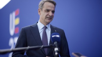 Κυριάκος Μητσοτάκης: Το Σύμφωνο δεν μπορεί να λύσει από μόνο του το Μεταναστευτικό Κυριάκος Μητσοτάκης: Το Σύμφωνο δεν μπορεί να λύσει από μόνο του το Μεταναστευτικό
