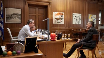 Δημήτρης Κουρέτας μετά τη συνάντηση με Μητσοτάκη: Είμαι τεχνοκράτης, θα είμαι έτοιμος να αναλάβω Δημήτρης Κουρέτας μετά τη συνάντηση με Μητσοτάκη: Είμαι τεχνοκράτης, θα είμαι έτοιμος να αναλάβω