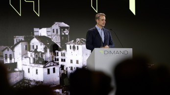 Κυριάκος Μητσοτάκης για ανάπλαση ΦΙΞ στη Θεσσαλονίκη: Βρισκόμαστε στην αρχή μιας λαμπρής πορείας Κυριάκος Μητσοτάκης για ανάπλαση ΦΙΞ στη Θεσσαλονίκη: Βρισκόμαστε στην αρχή μιας λαμπρής πορείας