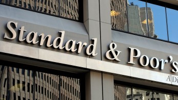 Επενδυτική βαθμίδα στην Ελλάδα και από τον S&P - Αναβάθμιση σε BBB- με σταθερή προοπτική