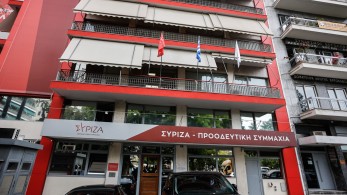 Κείμενο-βόμβα από την Ομπρέλα: Ο ΣΥΡΙΖΑ δεν είναι οι τραμπουκισμοί και η θρασύτητα Κασσελάκη