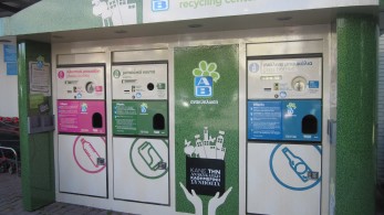 Σκάνδαλο: η εταιρεία TEXAN (της ανακύκλωσης) δεν έχει καταθέσει ισολογισμούς από το 2015 έως το 2020