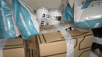 ΣΔΟΕ: έλεγχοι σε εταιρεία συμπληρωμάτων διατροφής - 479.000 ευρώ μη καταβεβλημένα τέλη