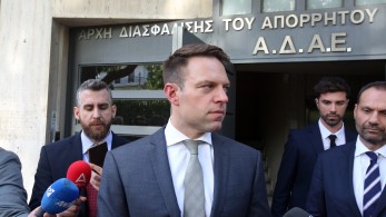 Εφημερίδα της «Ομπρέλας» για Κασσελάκη: Έθεσε το κόμμα εκτός εαυτού