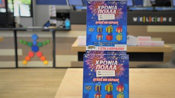 Μεγάλος νικητής του ΣΚΡΑΤΣ σε κατάστημα ΟΠΑΠ της Λακωνίας – Κέρδισε 300.000 ευρώ στο παιχνίδι «ΜΑΓΙΚΑ ΚΕΡΑΣΙΑ»