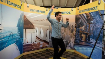 Γιατί όλη η Θεσσαλονίκη μιλάει για το νέο ΛΟΤΤΟ