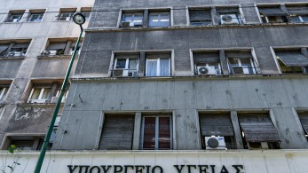 Βενιζέλειο: παραιτήθηκε ο νέος διοικητής - Υπουργείο Υγείας: Κανείς δεν θα σταματήσει τη λειτουργία του Νοσοκομείου