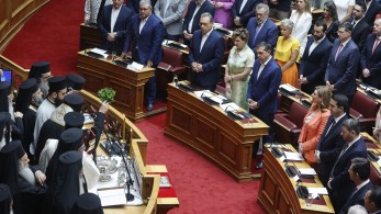 Οι… ερωτευμένοι «πιγκουίνοι» με το Κέντρο