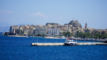 Προκήρυξη υποτροφίας από τον Οργανισμό Λιμένος Κέρκυρας