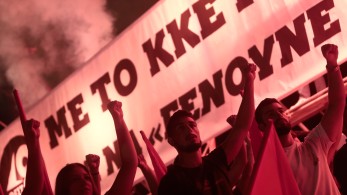 ΚΝΕ: το twitter «κλείδωσε» τον λογαριασμό του «Οδηγητή» λόγω ανάρτησης για την Παλαιστίνη