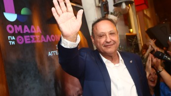 Αποκλειστικό: Στο Μαξίμου αύριο στις 13:30 ο Αγγελούδης