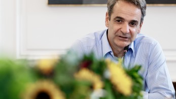 Μητσοτάκης για Τεχνητή Νοημοσύνη: Μπορεί να αξιοποιηθεί ως εργαλείο δημόσιας πολιτικής