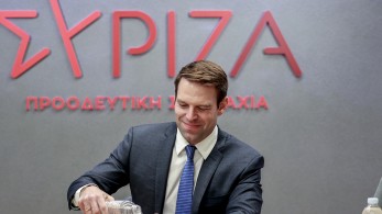 Στον Άρειο Πάγο αύριο ο Κασσελάκης