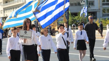 Αθήνα: Ολοκληρώθηκε η μαθητική παρέλαση στο κέντρο (φωτο)