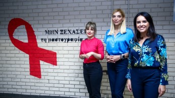 Πρόληψη καρκίνου του μαστού: το μήνυμα ζωής που γράφτηκε από ΝΔ και ΣΕΦ Πρόληψη καρκίνου του μαστού: το μήνυμα ζωής που γράφτηκε από ΝΔ και ΣΕΦ