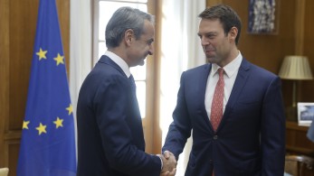Συνάντηση Μητσοτάκη - Κασσελάκη: τι συζήτησαν για Μέση Ανατολή, οικονομία και απόδημους Συνάντηση Μητσοτάκη - Κασσελάκη: τι συζήτησαν για Μέση Ανατολή, οικονομία και απόδημους
