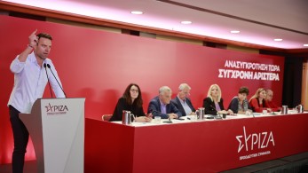 Χαμός στο «Χ» με τη διάλυση του ΣΥΡΙΖΑ