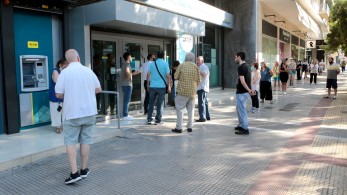 Αναλυτικά οι πληρωμές από e-ΕΦΚΑ και ΔΥΠΑ μέχρι την Παρασκευή 12 Σεπτεμβρίου