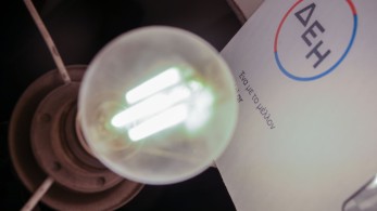 ΥΠΕΝ: κάτω από 15 λεπτά/kWh η τελική τιμή για τους οικιακούς καταναλωτές