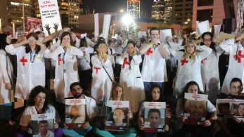 Λονδίνο: η πορεία υπέρ των Παλαιστινίων οδήγησε σε αντιδιαδήλωση ακροδεξιών οργανώσεων - Έγιναν 82 συλλήψεις