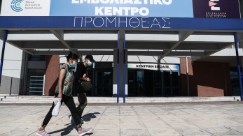 ΠΙΣ: Αναγκαίος ο έγκαιρος αντιγριπικός εμβολιασμός - Επιβεβλημένο το επικαιροποιημένο εμβόλιο του SARS-CoV-2