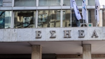 Πετρουλάκης για Γιαννακά: Ο δημοσιογράφος δεν είναι υποχρεωμένος να λαμβάνει υπόψη το κοινό αίσθημα Πετρουλάκης για Γιαννακά: Ο δημοσιογράφος δεν είναι υποχρεωμένος να λαμβάνει υπόψη το κοινό αίσθημα