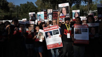 Ισραήλ: συνάντηση Μοσάντ, CIA με την ηγεσία του Κατάρ για τους ομήρους