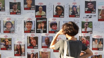 Ισραήλ: νεκρή Ιταλοϊσραηλινή αγνοούμενη μετά την επίθεση της Χαμάς