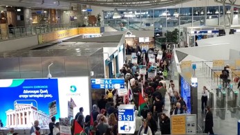 Το αεροδρόμιο… κοκκίνισε από ντροπή