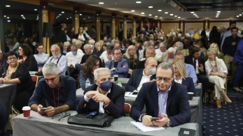 Το Άσπεν τον Φεβρουάριο: ένας ιδανικός προορισμός για… συνέδρια Το Άσπεν τον Φεβρουάριο: ένας ιδανικός προορισμός για… συνέδρια