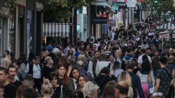 ΚΥΑ για Ελάχιστο Εγγυημένο Εισόδημα: αύξηση κατά 8% για αιτήσεις εγκεκριμένες από 1/12/2023