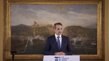 Κυριάκος Μητσοτάκης στο δείπνο της ΤτΕ: Η Ελλάδα είναι αναμφίβολα μια ιστορία επιτυχίας