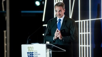 Κυριάκος Μητσοτάκης στα 100 χρόνια ΤΕΕ: Ιστορικά γενέθλια για έναν πυλώνα της χώρας