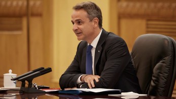 Συνάντηση Μητσοτάκη-Δούκα στις 16 Νοεμβρίου: ψηλά στην ατζέντα τα Εξάρχεια