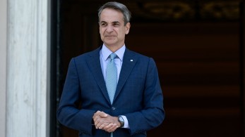 Στο Παρίσι την Πέμπτη ο πρωθυπουργός στη διάσκεψη για τη Γάζα Στο Παρίσι την Πέμπτη ο πρωθυπουργός στη διάσκεψη για τη Γάζα