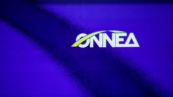 ΟΝΝΕΔ: νόμος οι προτάσεις της στο φορολογικό νομοσχέδιο - Τι πέτυχε